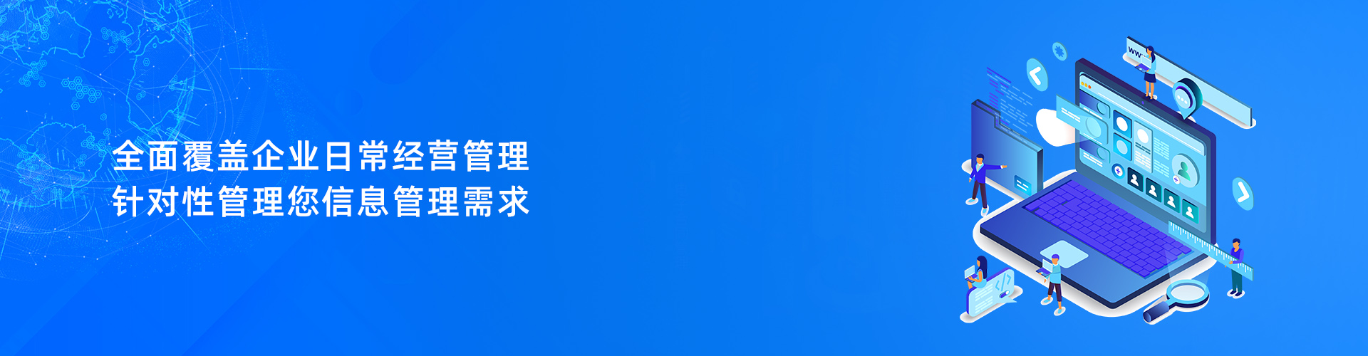 德甲投注平台-德甲(中国)
