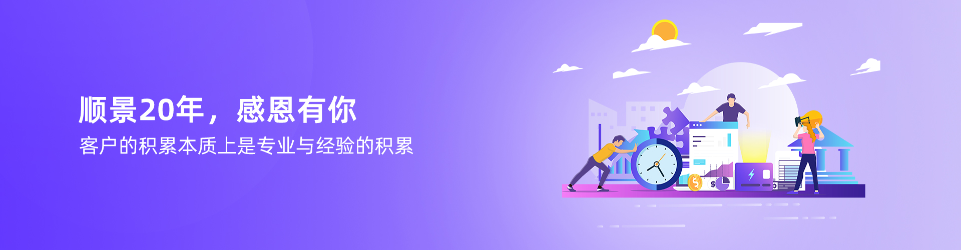 德甲投注平台-德甲(中国)
