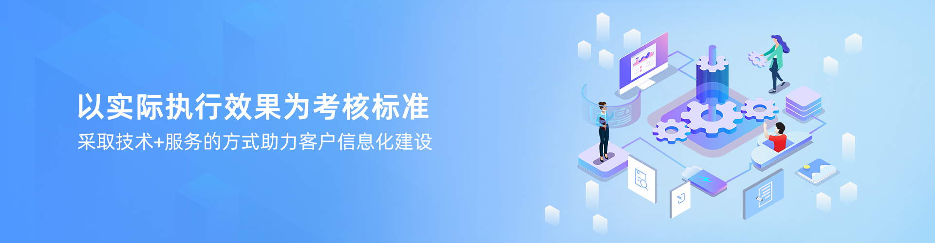 德甲投注平台-德甲(中国)
