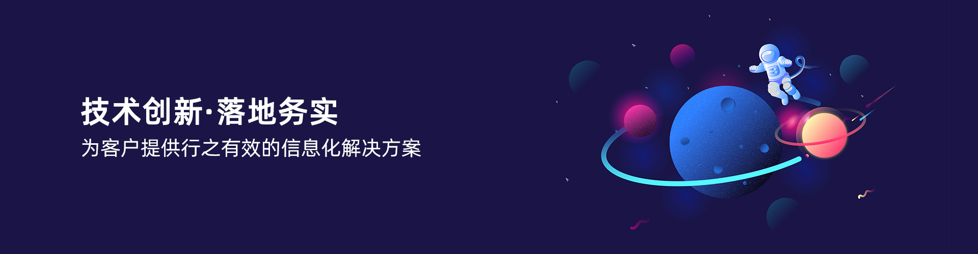 德甲投注平台-德甲(中国)

