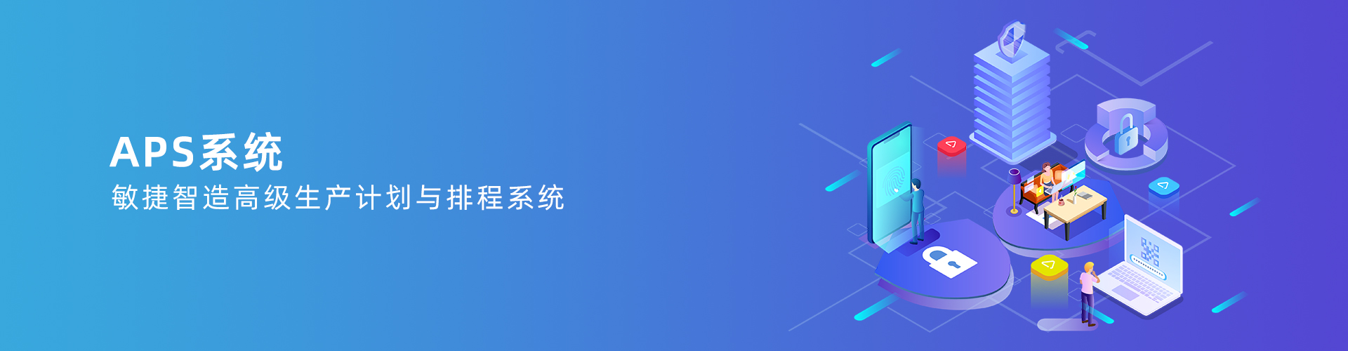 德甲投注平台-德甲(中国)
